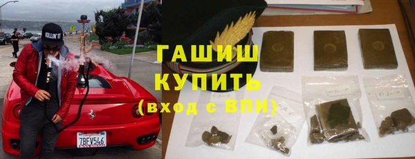 мяу мяу мука Инсар