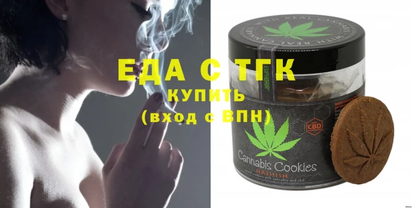 альфа пвп VHQ Иннополис