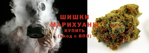 кокаин премиум Инта
