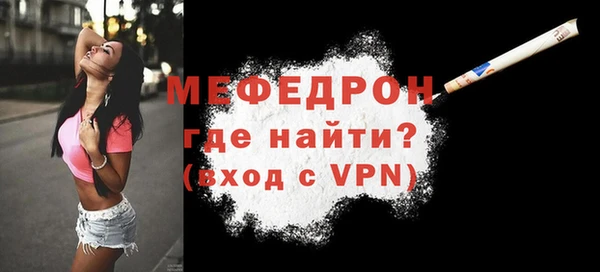 кокаин премиум Инта