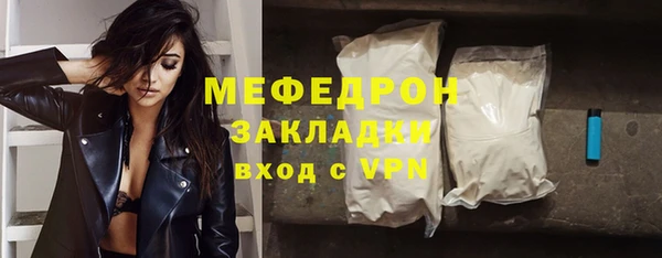 кокаин премиум Инта