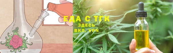 альфа пвп VHQ Иннополис