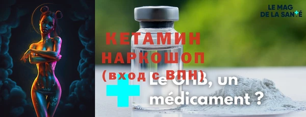 кокаин премиум Инта