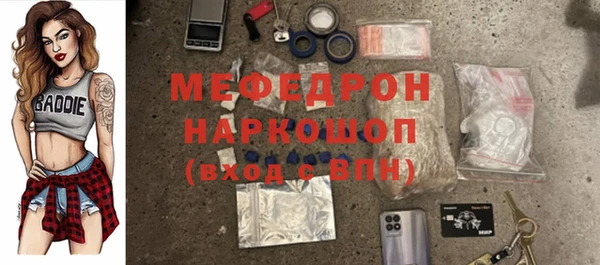 кокаин премиум Инта