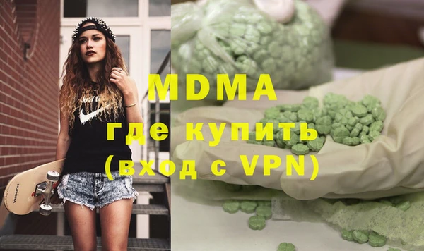 мяу мяу мука Инсар