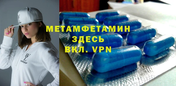 мяу мяу мука Инсар