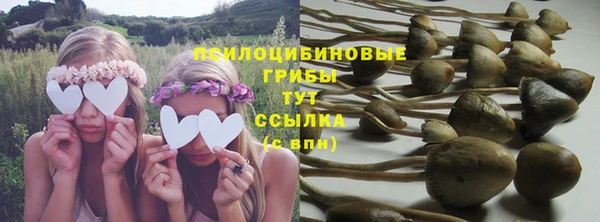 альфа пвп VHQ Иннополис