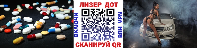 ЛСД экстази ecstasy  Купить где  Кущёвская 