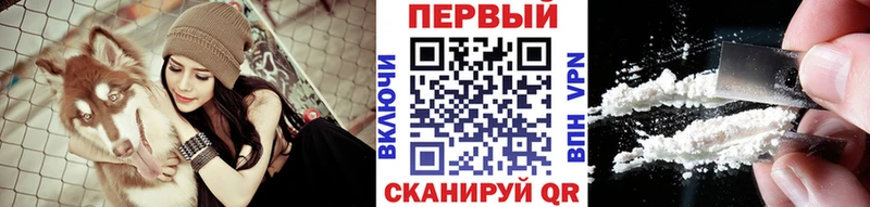 Первитин Декстрометамфетамин 99.9%  Купить где  Кущёвская 